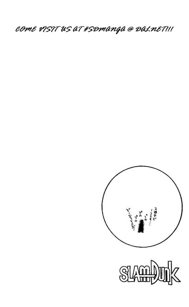 Slam Dunk, Chapter 145 image 19